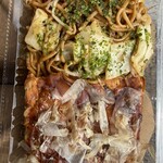 惣菜屋 寿味 - 