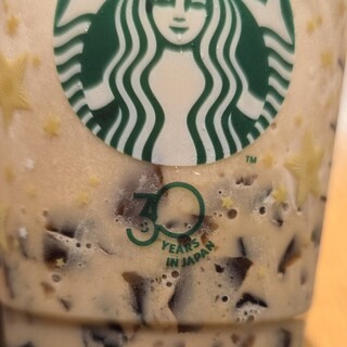 スターバックスコーヒー_1