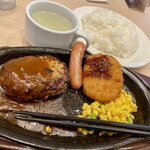 ガスト - 料理写真: