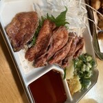 栄太郎 - 