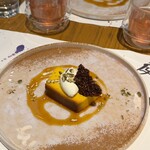 TRATTORIA 庭 BY FARM AKIRA - 