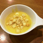 Biggu Boi - コーンスープ
