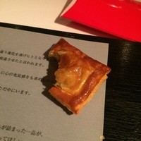 レフェルヴェソンス - アップルパイのように＃１８　猪、棗、南瓜を３口で　１口食べた後