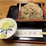 やぶ - 
