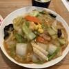 南国亭 - 