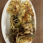 為五郎 - 