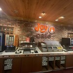 ジョイフル - 内観写真: