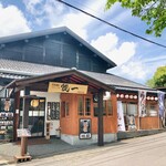炭火焼き 湯布院 鰻一 - 鰻一総本店　外観