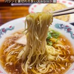 スタミナラーメン 神楽 - 