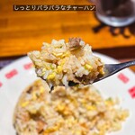 スタミナラーメン 神楽 - 