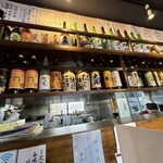陽菜たぼこ - ボトルがいっぱい！