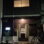 蕎麦切りmasa - 大阪屈指のビジネス街。本町駅から徒歩数分。