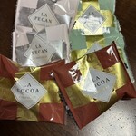 サロン・ド・ロワイヤル - 