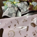 サロン・ド・ロワイヤル - 