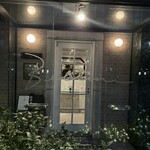 リストランテ ベリーニ - 