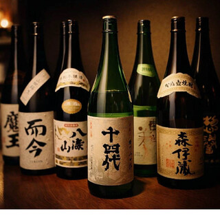 別邸 竹の庵_2