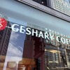 ゲシャリーコーヒー - 店名ロゴ