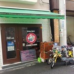 スパイスカリー バビルの塔 - 店の外観