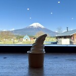 金山テラス - 