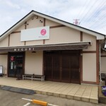 石田牧場のジェラート屋 めぐり - 