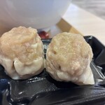 湯河原 飯田商店 - 