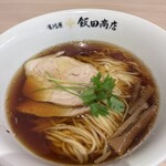 湯河原 飯田商店 - 