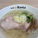 湯河原 飯田商店 - 