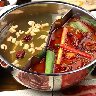 四川料理・薬膳火鍋 花椒庭_0