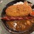 元祖ホルモン味噌カレー八噌 - 料理写真: