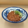 三条坊