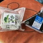 マックスバリュ - 料理写真: