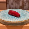 鮨 信海