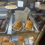 アンティコカフェ アルアビス - 