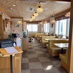 ジョイフル - 内観写真: