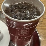 アンティコカフェ アルアビス - 