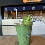 祇園辻利 - 
