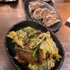 華門