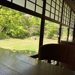 高宮庭園茶寮 - 