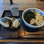 たけぞー - 
