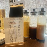 とんかつ 大希 - 