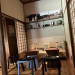 高宮庭園茶寮 - 