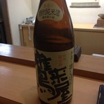 寿司処ちはる - 鷹来屋　特別純米酒