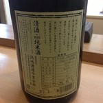 寿司処ちはる - 鷹来屋　特別純米酒　ラベル