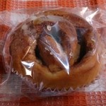 アグリの郷　栗東 パン工房 - 