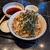 港屋２ - 料理写真: