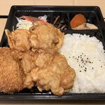 十八屋 - ハムカラ弁当