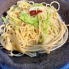 AW55 - 