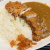 串かつ でんがな - 特製カツカレー　９８０円