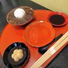 Gion Tokuya - 
