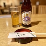 花ぶさ - 